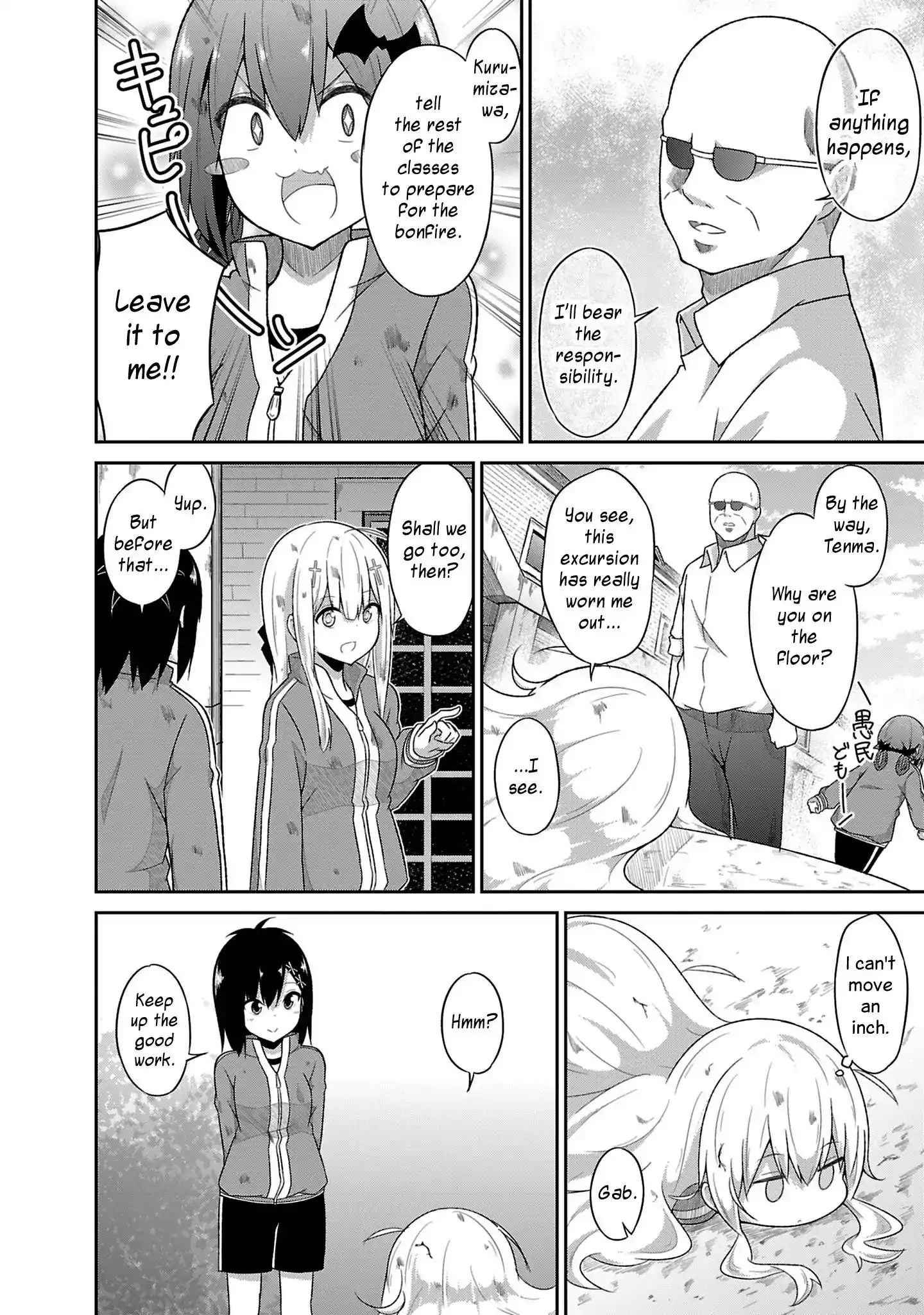 Gabriel Dropout Chapter 49 20